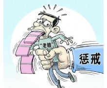 杭州讨债公司一站式服务