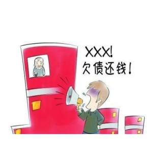 杭州正规要债公司